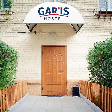 Gar'Is Hostel Kiev Luaran gambar