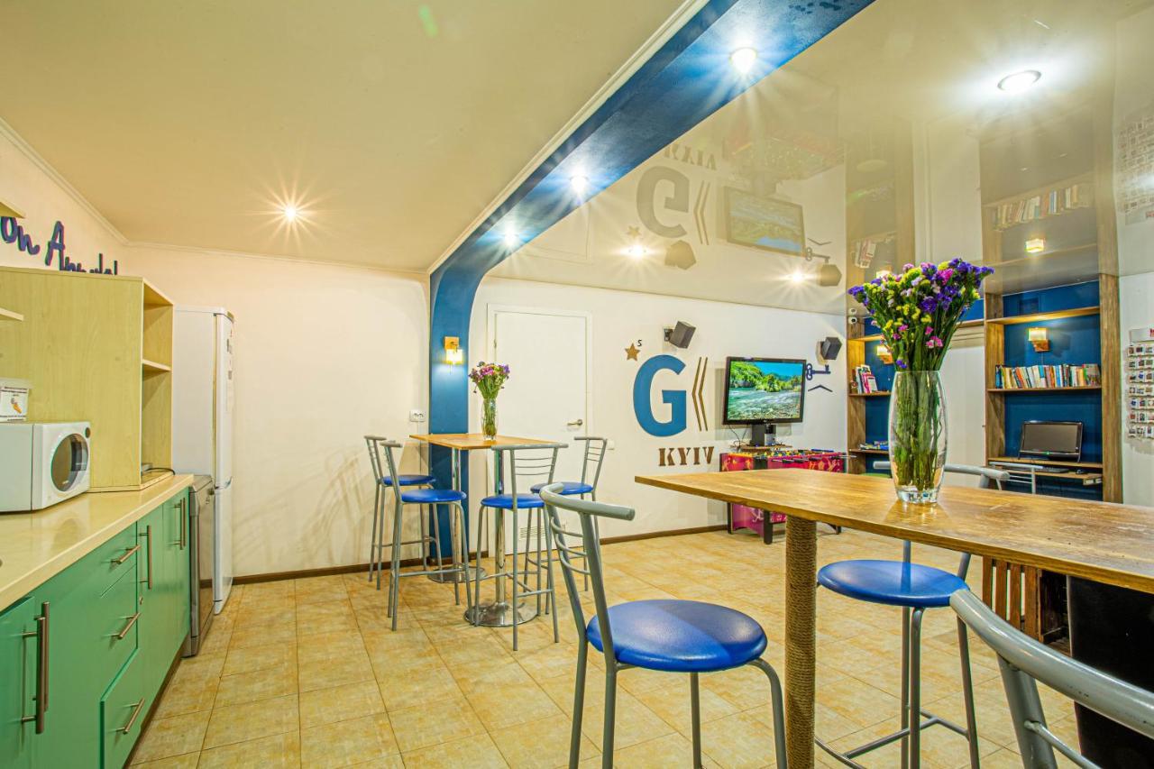 Gar'Is Hostel Kiev Luaran gambar