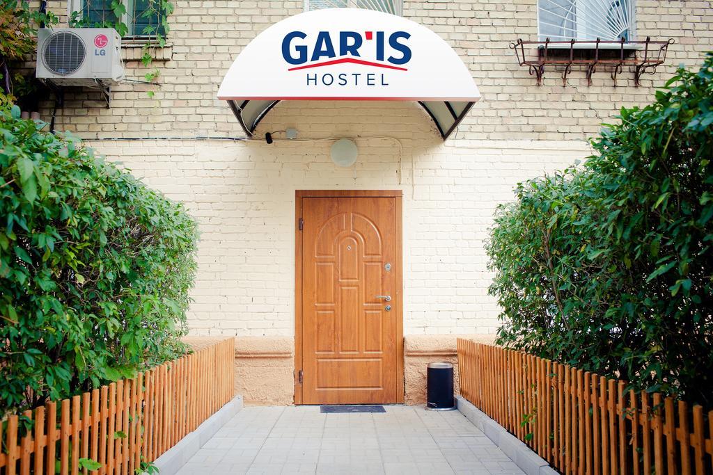 Gar'Is Hostel Kiev Luaran gambar